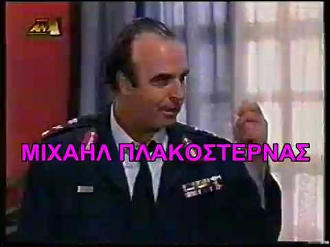 Καλημέρα Ζωή - Στάθης προειδοποιεί τον Τζίμη να μείνει μακριά από τη Μαριάννα