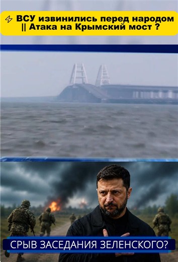 Відео користувача Well news (@well.news1) з композицією «âm thanh gốc - Well news»