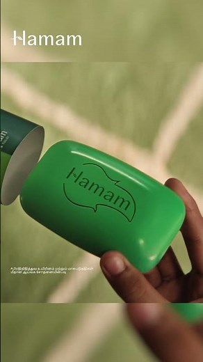 New Hamam Bathing Soap |With Neem & Tulsi | 10 sec | Tamil