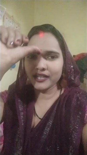 Shri Ramchandra ji ka Vivah geet #song #ternding