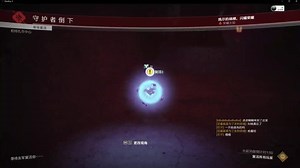 穿越星河的壮汉 P0177