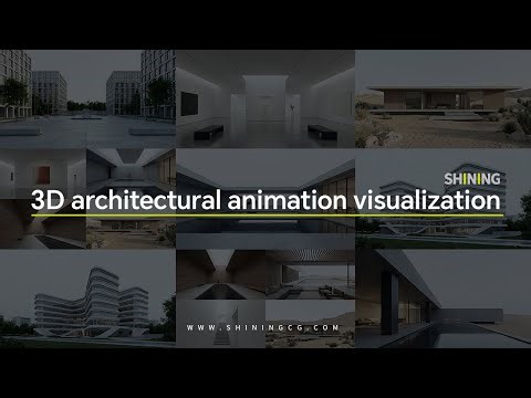 Selected Animation Cases 08 - Comprehensive Building Animation