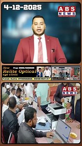 Umeed portal par Registration karwane walaon ke liye amberpet me bih Service ki Khidmat Hai jari