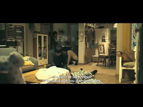 PERFECT NUMBER - Official Int'l Teaser Trailer