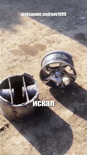 This piston can't be sold because few people know what kind of moped it's for.