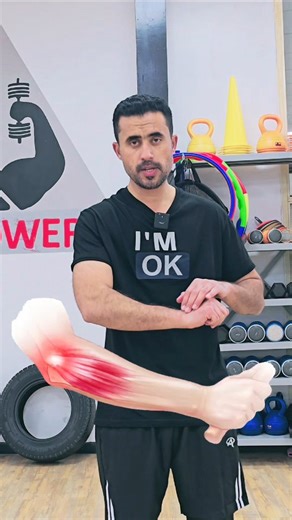 Tennis elbow (lateral epicondylitis) is caused by overuse of the wrist extensor muscles, leading to pain on the outer elbow. In this short video, I’ll show you 3 effective rehab exercises from The 3-Minute Rehab Series: 1️⃣ Wrist extensor isometric hold Hold for 15–20 seconds, 8–10 reps 2️⃣ Wrist extensor eccentric loading Perform 12–15 reps 3️⃣ Wrist extensor stretch Hold for 15–20 seconds, 5–8 reps Perform pain-free and stay consistent for best results. Dr. Naqeeb Khan, DPT, MSPT Musculoskelet