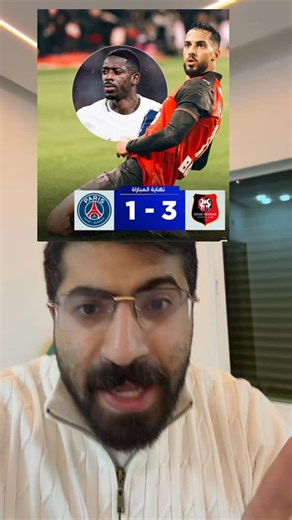 ‎Anas Abu Dalo/ انس جوكر‎ on Instagram