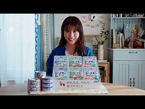 有村架純出演／はごろもフーズ新CM「シーチキン食堂『シーチキンで朝たん』」篇 コメント