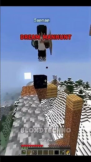 Dream vs Daquavis Manhunt 💀 🔥