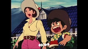 Goldorak    Saison 1 Episode 2 ☄️