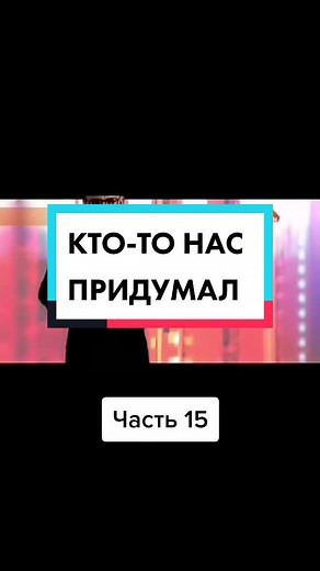 Inc.hyp (@inc.hyp)’s videos with оригинальный звук - Inc.hyp
