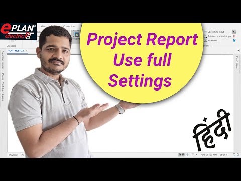 E-55. Project Report Use full Settings || EPLAN tutorial for beginners in Hindi. #eplan #reports