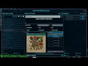 [아크서바이벌] Creature Finder Deluxe MOD 공룡찾기 모드 간략한 설명