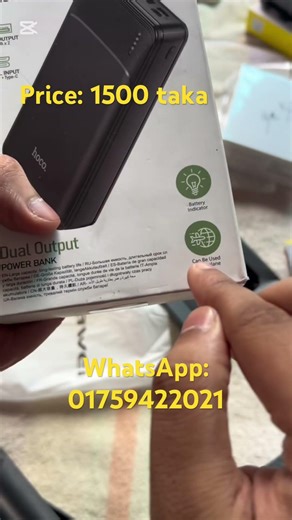 Hoco MMJ-14 20000mAh Large Capacity Power Bank - Dual USB Output & Dual Input
