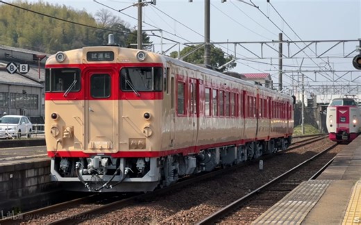 在直江试运转的JR西日本滴JNR时期涂装的kiha47的相关视频搬运~铁道鐵道鉄道轨道交通火车迷dmutrain柴联车气动车内燃动车组列车~kiha40的远亲～