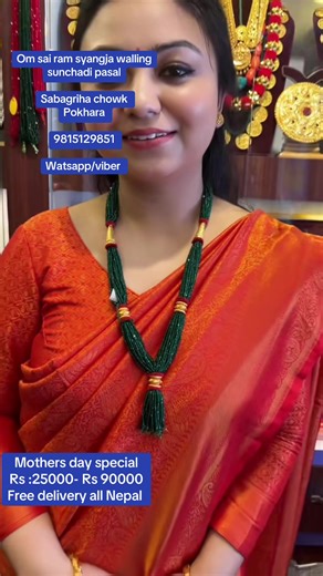 Special Mother's Day Gifts Delivered Across Nepal