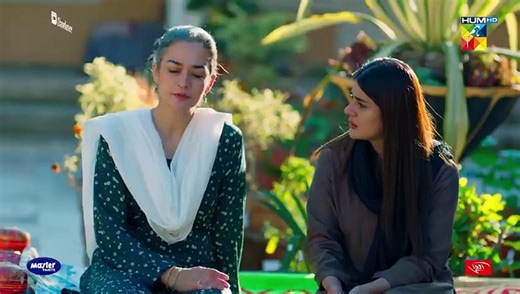 Sang-e-Mah EP 11 [Eng Sub] 20 Mar 22 - Presented by Dawlance & Itel Mobile, Powered By Master Paints