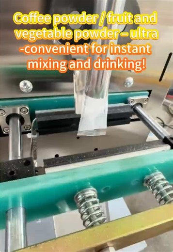 Portable stick-shaped instant powder packaging machine. Suitable for rapid packaging of small, stick-shaped powdered materials such as instant coffee, beverage powder, and granule powder. #seasoningpowder #juicepowder #soypowder #cornpowder #flour