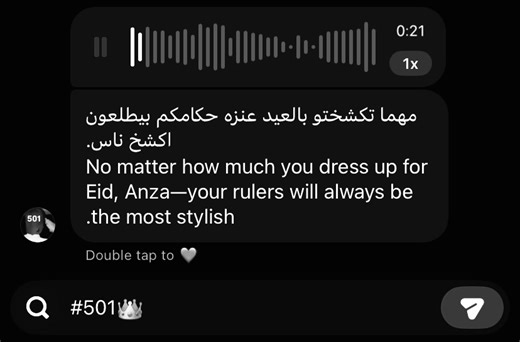 ‏اطربنيي يشيخخ#fy #foryou #501 #fyppppppppppppppppppppppp #حكام