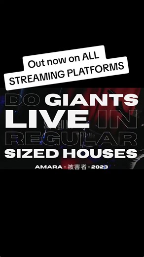 Out today on ALL STREAMING platforms