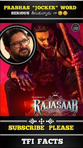 𝗣𝗿𝗮𝗯𝗵𝗮𝘀 𝗝𝗼𝗸𝗲𝗿 𝗟𝗼𝗼𝗸𝘀 𝗦𝗵𝗮𝗸𝗲 చేసాడు 🥵🤯 || #𝗿𝗮𝗷𝗮𝘀𝗮𝗮𝗯 #𝗽𝗿𝗮𝗯𝗵𝗮𝘀 #𝗱𝗶𝗿𝗲𝗰𝘁𝗼𝗿𝗺𝗮𝗿𝘂𝘁𝗵𝗶