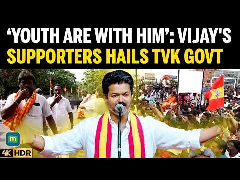 VIJAY’S TVK GOVERNMENT BEGINS, Tamil Nadu Witnesses Historic Political Shift | Tamil Nadu News Live