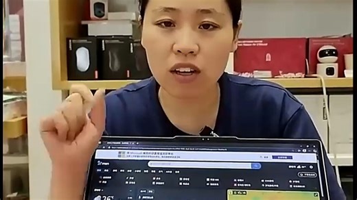 联想笔记本电脑，高性能轻薄本，超清全面屏，运行流畅不卡顿。办公学习高效省心，出差携带轻松便捷，满足多场景使用需求，提升日常效率好帮手。