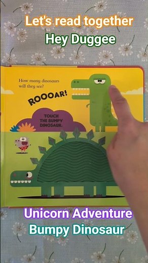 let's read together a #heyduggee book Hey Duggee Unicorn Adventure #book #kidsbooks #letsread
