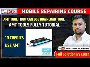 AMT TOOL | HOW CAN USE DOWNLOAD TOOL | AMT TOOLS FULLY TUTORIAL | 10 CREDITS USE AMT | #6391711711