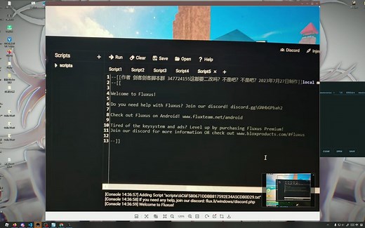Roblox 微软打中文教学