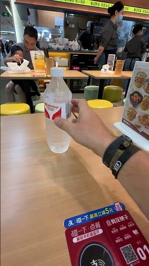 100% QR Code Restaurant in China: How to Order with Alipay? (Test & Review)