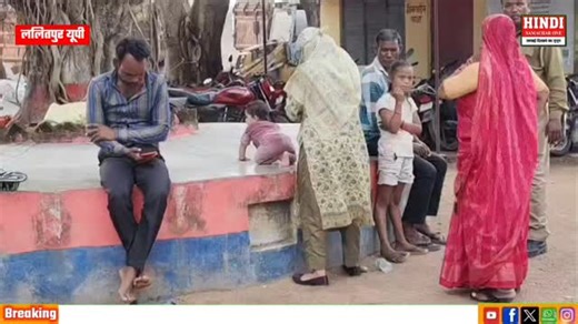 Hindi Samachar One on Instagram: "प्यार, धोखा और सौदेबाजी में उलझी एक हिन्दू युवती, दो मुस्लिम युवकों से शादी, अब न्याय की पुकार...."