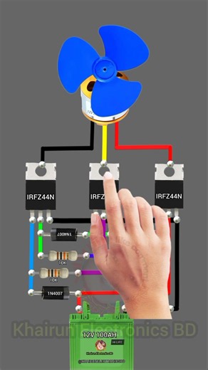 ⚡12V BLDC motor driver circuit diagram #shorts