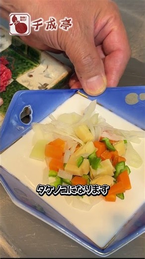 近江牛 小間切れを使った「オムレツ」の作り方 #簡単料理 #小間切れ #近江牛 #オムレツ
