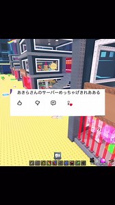 ① イベント中にサーバー移動してたら100M越えの激レアモンスター持ってる人が見つかったw ② 100M越えの激レアモンスターを盗もうとしたら最悪なことが連続で起きてしまった… #アキラ #AKIRA #ロブロックス