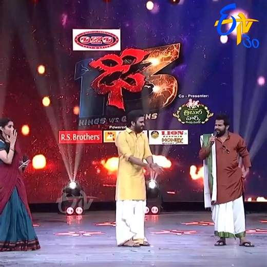 Dhee on Instagram: "#dhee Watch the Latest Episode of #Dhee on ETV Win @ https://www.etvwin.com/shows/dhee For more Updates follow us on: Whatsapp: https://whatsapp.com/channel/0029Va6j9qHId7nOmzkVfU33 Threads: https://www.threads.net/@etvtelugu2708?hl=en #Dhee #dhee14dancingicon #DheekingvsQueen #pradeepmachiraju #hyperaadi #JaniMaster #nanditaswetha #ravikrishna #swethanaidu #navyaswamy #shraddhadas #telugu #teluguvideos #judges #dheejudges #dhee10 #dhee13 #dhee14 #etv #etvtelugu #etvshows #aa