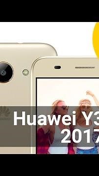 Huawei Y3 2017: características y detalles | OFICIAL