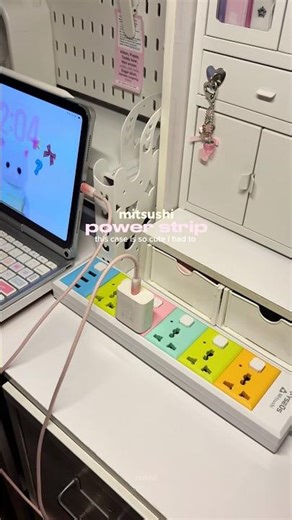 #powerstrip #surgeprotector #desksetup #homeoffice #techfinds