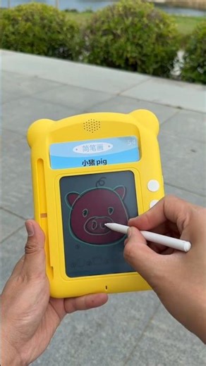 Cute Pig Drawing Tutorial for Kids #viral #toys #shorts