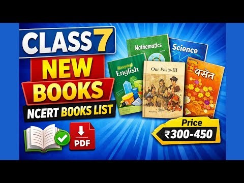 Class 7 New NCERT Books PDF | How to Get Free Books (Official Way)