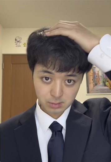 Learn Cute Japanese Words and Phrases