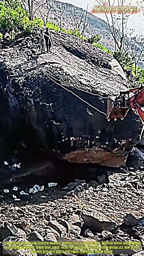 대형 바위 파쇄 및 제거 작업 현장 #RockBreaking #Excavator #Construction #HeavyMachinery #CivilEngineering