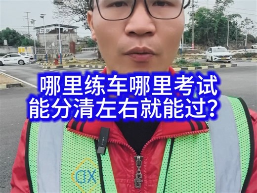 【驾校Robin】新作上线，快来看看！