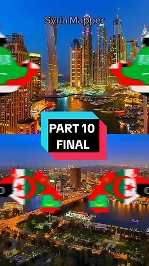 الجزء الاخير Final Part Asian Arab countries vs African Arab countries #مصر #السعودية مصر ضد السعودية Egypt Vs Saudi Arabia #egypt #saudiarabia #vs #final #fyp