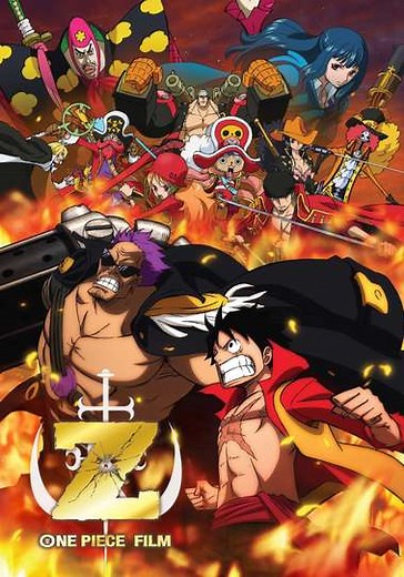 One Piece Film: Z - Where to Watch