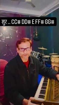 स्टेज पर कभी ये 3 ग़लतियाँ ना करें | Singer की सबसे बड़ी गलतियाँ | Stage Performance Tips