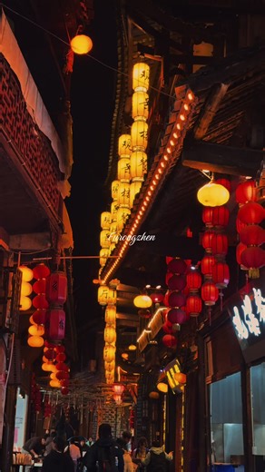 Discover Furong Ancient Town: A Hidden Gem in China