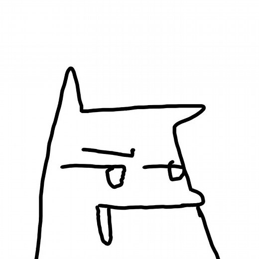 Space Cat 2. A little different