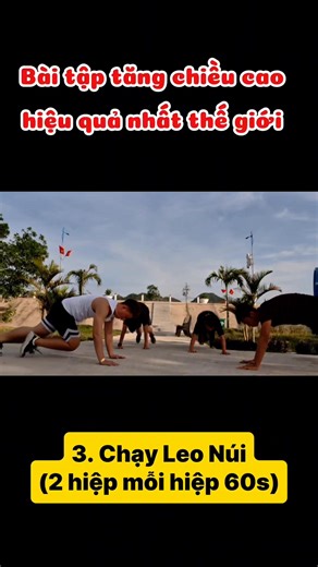 Bài tập tăng chiều cao hiệu quả nhất thế giới #tangchieucao #chieucao #tangchieucao | ThanhNguyenAkon