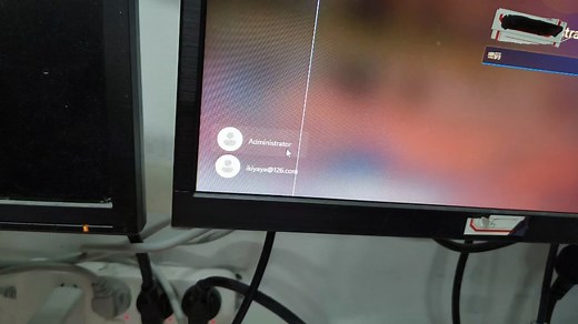 Win11卡登录界面